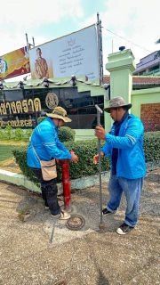 ไฟล์แนบ กปภ.สาขาตราด ร่วมกับ เทศบาลเมืองตราด ลุยตรวจ "ประปาหัวแดง" เสริมความมั่นใจรับมืออัคคีภัยช่วงฤดูร้อน