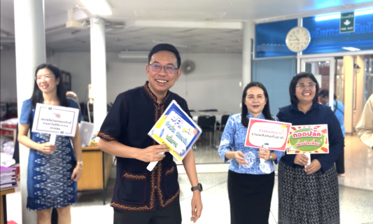 ไฟล์แนบ กปภ.ข.7 นำทีม รณรงค์ ลดใช้พลังงานในสำนักงาน มุ่งเป้าประหยัดพลังงานอย่างยั่งยืน