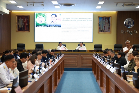 ไฟล์แนบ การประปาส่วนภูมิภาคสาขาภูเก็ต เข้าร่วมประชุมคณะกรรมการร่วมภาครัฐและเอกชนเพื่อแก้ไขปัญหาทางเศรษฐกิจจังหวัดภูเก็ต (กรอ.จังหวัดภูเก็ต) ครั้งที่ 4/ประจำปีงบประมาณ พ.ศ.2569