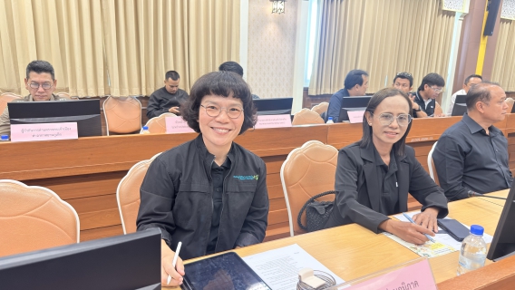 ไฟล์แนบ การประปาส่วนภูมิภาคสาขาภูเก็ต เข้าร่วมประชุมคณะกรรมการร่วมภาครัฐและเอกชนเพื่อแก้ไขปัญหาทางเศรษฐกิจจังหวัดภูเก็ต (กรอ.จังหวัดภูเก็ต) ครั้งที่ 4/ประจำปีงบประมาณ พ.ศ.2569