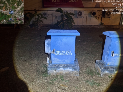 ไฟล์แนบ กปภ.สาขากระบี่ ดำเนินงานตามแผนบริหารจัดการน้ำสูญเสียเชิงรุก เดินหน้าลงพื้นที่ทำ Step Test ท่อส่งน้ำ MM-03/DMA-03 สถานีผลิตและจ่ายน้ำตลาดเก่า (ขึ้นถังสูง) ตำบลกระบี่ใหญ่ อำเภอเมืองกระบี่ จังหวัดกระบี่ 