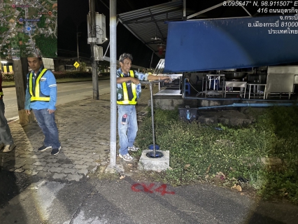 ไฟล์แนบ กปภ.สาขากระบี่ ดำเนินงานตามแผนบริหารจัดการน้ำสูญเสียเชิงรุก เดินหน้าลงพื้นที่ทำ Step Test ท่อส่งน้ำ MM-03/DMA-03 สถานีผลิตและจ่ายน้ำตลาดเก่า (ขึ้นถังสูง) ตำบลกระบี่ใหญ่ อำเภอเมืองกระบี่ จังหวัดกระบี่ 