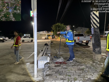 ไฟล์แนบ กปภ.สาขากระบี่ ดำเนินงานตามแผนบริหารจัดการน้ำสูญเสียเชิงรุก เดินหน้าลงพื้นที่ทำ Step Test ท่อส่งน้ำ MM-03/DMA-03 สถานีผลิตและจ่ายน้ำตลาดเก่า (ขึ้นถังสูง) ตำบลกระบี่ใหญ่ อำเภอเมืองกระบี่ จังหวัดกระบี่ 