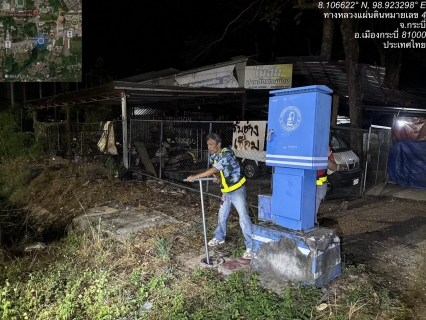 ไฟล์แนบ กปภ.สาขากระบี่ ดำเนินงานตามแผนบริหารจัดการน้ำสูญเสียเชิงรุก เดินหน้าลงพื้นที่ทำ Step Test ท่อส่งน้ำ MM-03/DMA-03 สถานีผลิตและจ่ายน้ำตลาดเก่า (ขึ้นถังสูง) ตำบลกระบี่ใหญ่ อำเภอเมืองกระบี่ จังหวัดกระบี่ 