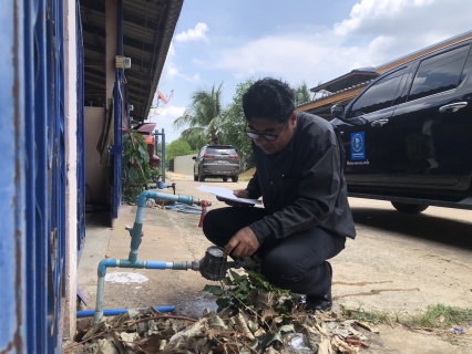 ไฟล์แนบ กปภ.สาขาวัฒนานคร ลงพื้นที่เยี่ยมลูกค้า  สร้างความประทับใจในการบริการ 