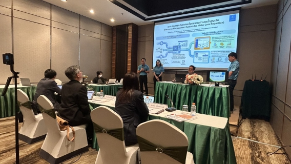 ไฟล์แนบ กปภ.เขต 1 ร่วมนำเสนอผลงานในงานThailand Kaizen Award 2026 รอบคัดเลือก