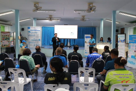 ไฟล์แนบ กปภ.เขต 1 ร่วมกับ กปภ.สาขาปากน้ำประแสร์ จัดโครงการเครือข่ายอาสา กปภ. ประจำปี 2569