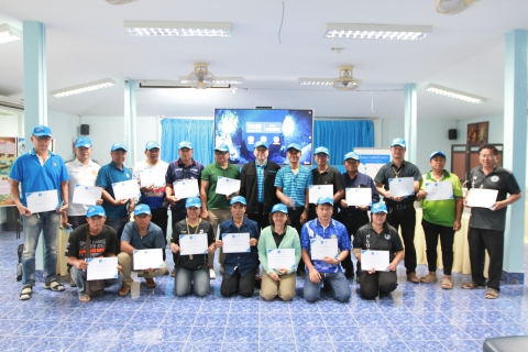 ไฟล์แนบ กปภ.เขต 1 ร่วมกับ กปภ.สาขาปากน้ำประแสร์ จัดโครงการเครือข่ายอาสา กปภ. ประจำปี 2569