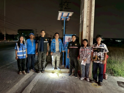 ไฟล์แนบ กปภ.สาขาอ้อมน้อย ลงพื้นที่ ทำ Step Test and Zero Test