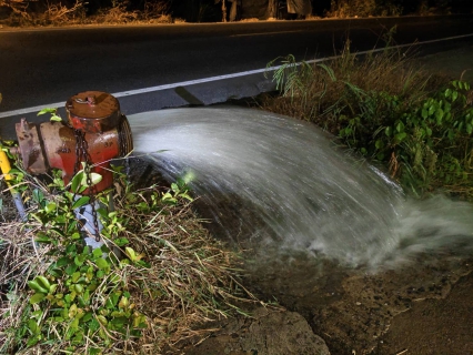 ไฟล์แนบ กปภ.สาขาอ้อมน้อย ลงพื้นที่ ทำ Step Test and Zero Test