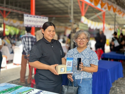 ไฟล์แนบ การประปาส่วนภูมิภาคสาขาชุมพร เข้าร่วมโครงการจังหวัดพบประชาชนจังหวัดชุมพร "หน่วยบำบัดทุกข์ บำรุงสุข สร้างรอยยิ้มให้ประชาชน" ประจำปีงบประมาณ พ.ศ. 2569 ครั้งที่ 5