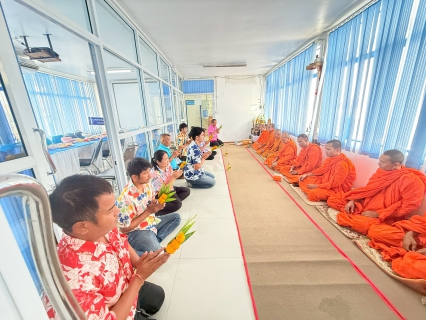 ไฟล์แนบ การประปาส่วนภูมิภาคสาขาท่าตะโก ร่วมกันจัดกิจกรรมร่วมสืบสานประเพณีไทย เนื่องในเทศกาลวันสงกรานต์ ประจำปี 2569