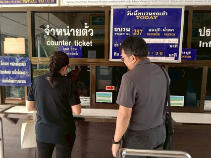 ไฟล์แนบ กปภ.สาขากาญจนบุรี ออกติดตามหนี้ค้างชำระค่าน้ำประปาของส่วนราชการ 