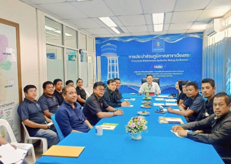 ไฟล์แนบ การประปาส่วนภูมิภาคสาขาเวียงสระ จัดกิจกรรมสนทนายามเช้า (Morning Talk) ครั้งที่ 7/2569 ประจำเดือน เมษายน 2569