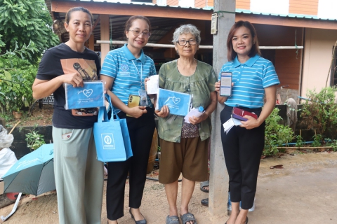 ไฟล์แนบ กปภ.สาขามหาสารคาม จัดกิจกรรม "มุ่งมั่นเพื่อปวงชน เติมใจให้กัน" ครั้งที่ 4/2569 