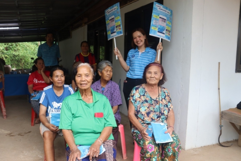 ไฟล์แนบ กปภ.สาขามหาสารคาม จัดกิจกรรม "มุ่งมั่นเพื่อปวงชน เติมใจให้กัน" ครั้งที่ 4/2569 