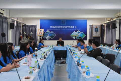 ไฟล์แนบ กปภ.เขต 1 ให้การต้อนรับคณะศึกษาดูงานกิจกรรมชุมชนนักปฏิบัติ (CoPs) กปภ.เขต 2