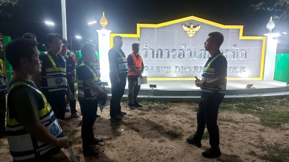 ไฟล์แนบ กปภ.สาขามหาสารคาม ทำการเดินสำรวจท่อรั่ว Active Leakage Control พื้นที่ DMA11 ต.บรบือ อ.บรบือ จ.มหาสารคาม 