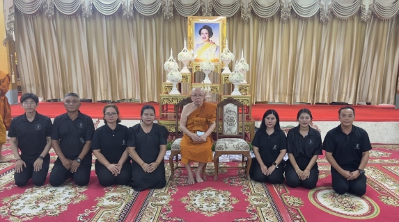 ไฟล์แนบ กปภ.สาขาขอนแก่น (พ) เข้าร่วมพิธีสวดพระพุทธมนต์และเจริญจิตตภาวนาอุทิศถวายพระราชกุศล แดสมเด็จพระนางเจ้าสิริกิติ์ พระบรมนาราชินีนาถ พระบรมราชชนนีพันปีหลวง ณ วัดศรีนวล  จังหวัดขอนแก่น 