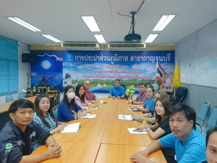 ไฟล์แนบ กปภ.สาขากาญจนบุรี จัดกิจกรรมสนทนายามเช้า (Morning Talk) ครั้งที่ 7/2569 