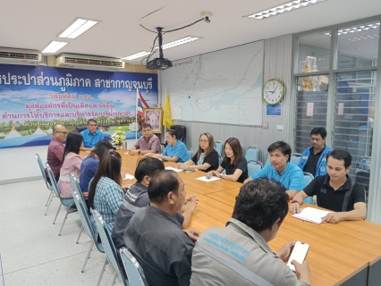 ไฟล์แนบ กปภ.สาขากาญจนบุรี จัดกิจกรรมสนทนายามเช้า (Morning Talk) ครั้งที่ 7/2569 