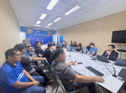 ไฟล์แนบ กปภ.สาขาธัญบุรี เข้าประชุมรับฟังการใช้งานระบบ OCS ร่วมกับ กองเทคโนโลยีสารสนเทศระบบประปา ภายใต้โครงการ ERP for Water Utilities