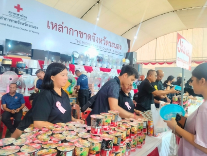 ไฟล์แนบ กปภ.สาขาระนอง ร่วมออกร้าน นาวากาชาด ในงานอาบน้ำแร่ แลระนอง ประจำปี 2569