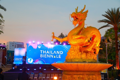 ไฟล์แนบ การประปาส่วนภูมิภาคสาขาภูเก็ต เข้าร่วมงานพิธีมอบธงสัญลักษณ์ โครงการการจัดมหกรรมศิลปะร่วมสมัยนานาชาติ Thailand Biennale