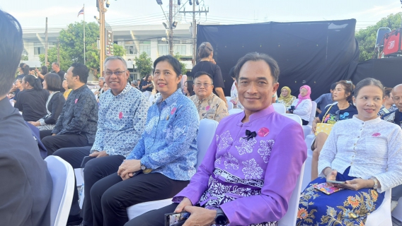 ไฟล์แนบ การประปาส่วนภูมิภาคสาขาภูเก็ต เข้าร่วมงานพิธีมอบธงสัญลักษณ์ โครงการการจัดมหกรรมศิลปะร่วมสมัยนานาชาติ Thailand Biennale