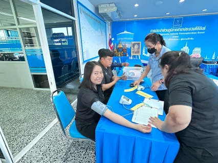 ไฟล์แนบ การประปาส่วนภูมิภาคสาขาประจวบคีรีขันธ์ รับการตรวจสุขภาพประจำปี 2569