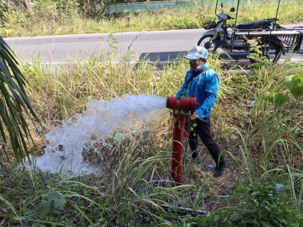 ไฟล์แนบ กปภ.สาขาขนอม ลงพื้นที่ ดำเนินการเปิดล้างตะกอนระบายในเส้นท่อจ่ายน้ำ (Blow off) ผ่านหัวดับเพลิง