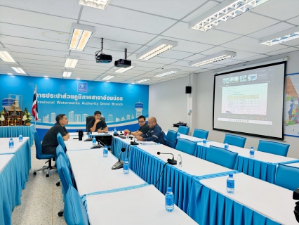 ไฟล์แนบ กปภ.สาขาอ้อมน้อย ร่วมประชุมคณะทำงานกำกับดูแลการบริหารจัดการน้ำสูญเสีย ระดับสายงาน  ครั้งที่ 5/2569