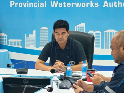 ไฟล์แนบ กปภ.สาขาอ้อมน้อย ร่วมประชุมคณะทำงานกำกับดูแลการบริหารจัดการน้ำสูญเสีย ระดับสายงาน  ครั้งที่ 5/2569