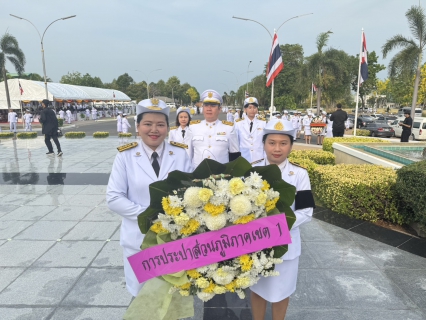 ไฟล์แนบ กปภ.ข.1 เข้าร่วมพิธีวางพวงมาลาถวายราชสักการะ เนื่องในวันคล้ายวันสวรรคตสมเด็จพระนเรศวรมหาราช ประจำปี 2569