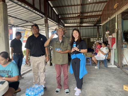 ไฟล์แนบ กปภ.สาขาชัยนาท ดำเนินกิจกรรม ใกล้ชิดกว่าเดิม เติมใจให้กัน ครั้งที่ 4/2569