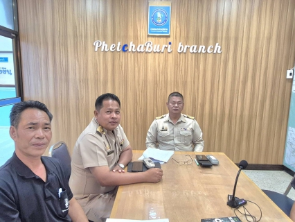 ไฟล์แนบ การประปาส่วนภูมิภาคสาขาเพชรบุรี เข้าร่วมประชุมคณะทำงานกำกับดูแลการบริหารจัดการน้ำสูญเสีย ระดับสายงาน ประจำเดือนเมษายน 2569 