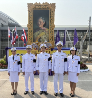 ไฟล์แนบ กปภ.ข.6 ร่วมเฝ้าฯ รับเสด็จ สมเด็จพระกนิษฐาธิราชเจ้า กรมสมเด็จพระเทพรัตนราชสุดาฯ สยามบรมราชกุมารี