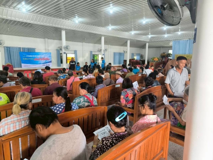 ไฟล์แนบ กปภ.สาขาลาดยาว จัดกิจกรรมโครงการเติมใจให้กัน ครั้งที่ 6/2569 