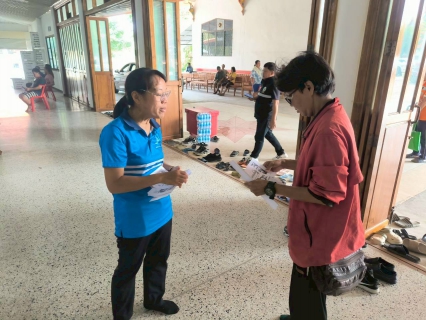 ไฟล์แนบ กปภ.สาขาลาดยาว จัดกิจกรรมโครงการเติมใจให้กัน ครั้งที่ 6/2569 