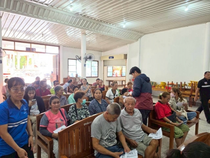 ไฟล์แนบ กปภ.สาขาลาดยาว จัดกิจกรรมโครงการเติมใจให้กัน ครั้งที่ 6/2569 