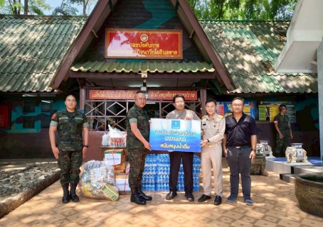 ไฟล์แนบ กปภ.สาขาตราด และ ร่วมกับ อำเภอเมืองตราด สนับสนุนน้ำดื่มแก่หน่วยเฉพาะกิจนาวิกโยธินตราด (ฉก.นย.ตราด) เพื่อสร้างขวัญกำลังใจแก่เจ้าหน้าที่ปฏิบัติงาน