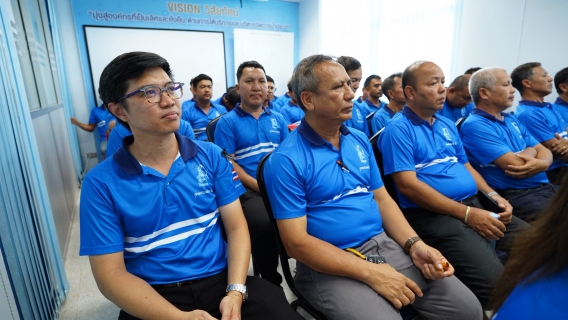 ไฟล์แนบ ภาพประกอบกิจกรรม