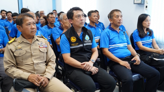 ไฟล์แนบ ภาพประกอบกิจกรรม