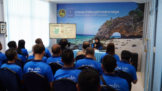 ไฟล์แนบ ภาพประกอบกิจกรรม