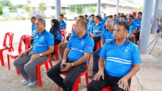 ไฟล์แนบ ภาพประกอบกิจกรรม