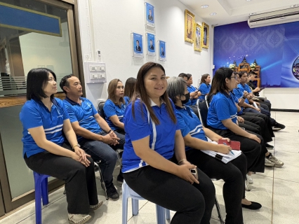 ไฟล์แนบ กปภ.สาขาขอนแก่น (พ) จัดกิจกรรม Evening talk ประจำเดือน เมษายน 2569 เพื่อสื่อสารแลกเปลี่ยนเเสดงความคิดเห็น บูรณาการการทำงานร่วมกันเพิ่มประสิทธิภาพในการให้บริการลูกค้าประชาชน 