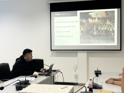 ไฟล์แนบ กปภ.สาขาขอนแก่น (พ) จัดกิจกรรม Evening talk ประจำเดือน เมษายน 2569 เพื่อสื่อสารแลกเปลี่ยนเเสดงความคิดเห็น บูรณาการการทำงานร่วมกันเพิ่มประสิทธิภาพในการให้บริการลูกค้าประชาชน 