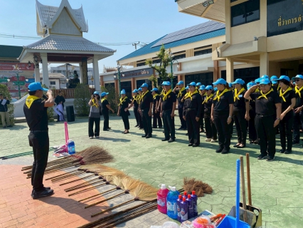 ไฟล์แนบ กปภ.สาขาพนัสนิคม   ร่วมกิจกรรมจิตอาสาพัฒนาเนื่องในวันสำคัญของชาติ ประจำปี ๒๕๖๘ เพื่อเฉลิมพระเกียรติพระบาทสมเด็จพระเจ้าอยู่หัว เนื่องในโอกาสวันคล้ายวันพระบรมราชสมภพ พระบาทสมเด็จพระบรมชนกาธิเบศ มหาภูมิพลอดุลยเดชมหาราช วันชาติ และวันพ่อแห่งชาติ