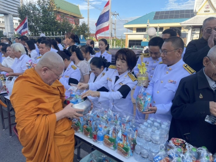 ไฟล์แนบ กปภ.สาขาพนัสนิคม ร่วมการจัดกิจกรรมเนื่องในวันคล้ายวันพระบรมราชสมภพ พระบาทสมเด็จพระบรมชนกาธิเบศร มหาภูมิพลอดุลยเดชมหาราช บรมนาถบพิตร วันชาติ และวันพ่อแห่งชาติ ๕ ธันวาคม ๒๕๖๘