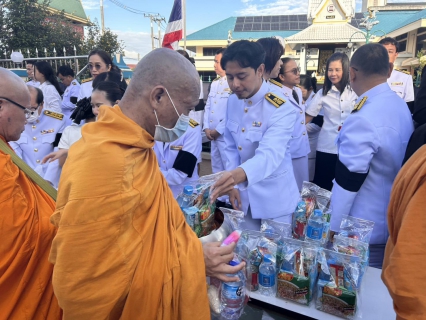 ไฟล์แนบ กปภ.สาขาพนัสนิคม ร่วมการจัดกิจกรรมเนื่องในวันคล้ายวันพระบรมราชสมภพ พระบาทสมเด็จพระบรมชนกาธิเบศร มหาภูมิพลอดุลยเดชมหาราช บรมนาถบพิตร วันชาติ และวันพ่อแห่งชาติ ๕ ธันวาคม ๒๕๖๘